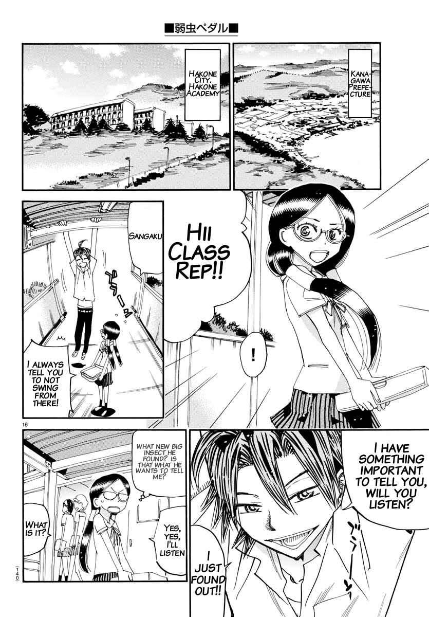 Chapter 635 - Page 15