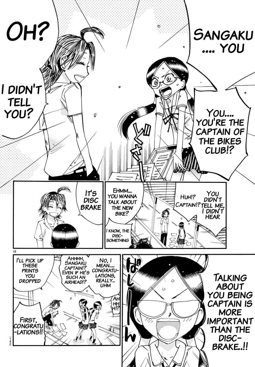 Chapter 635 - Page 17