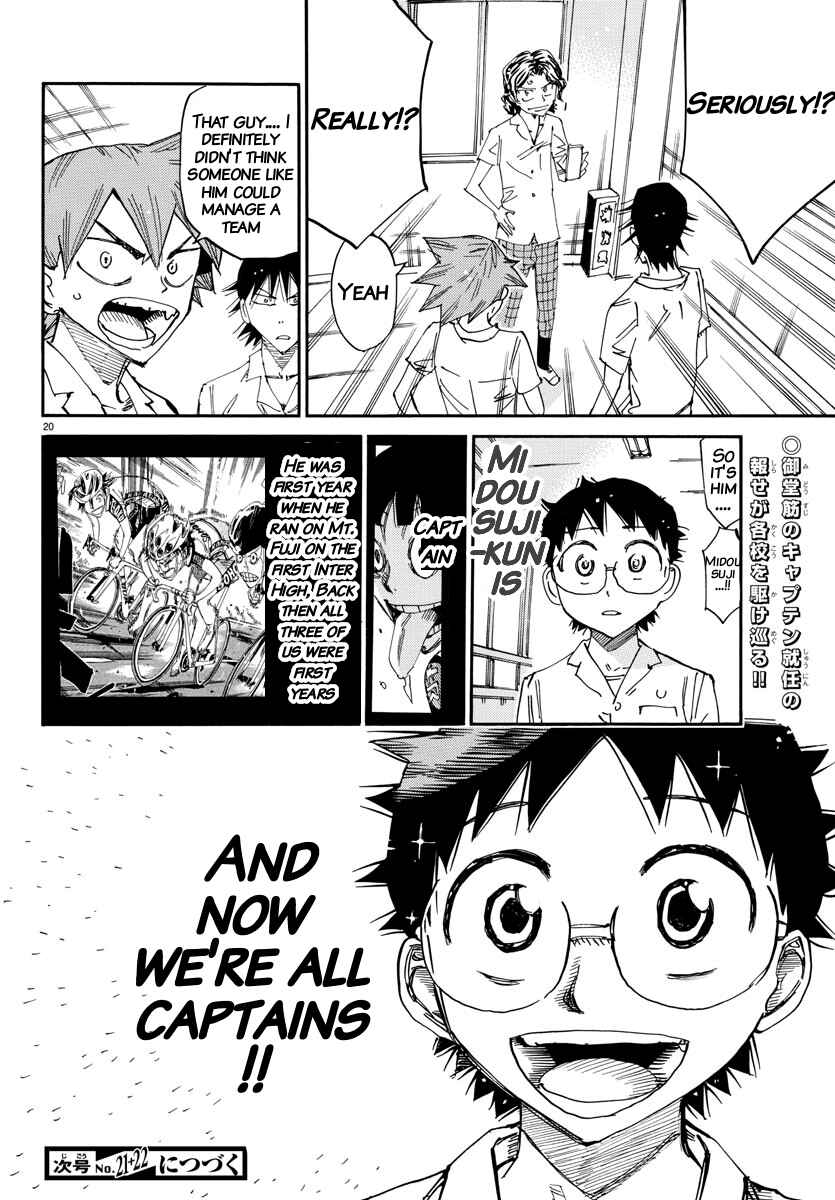 Chapter 635 - Page 19