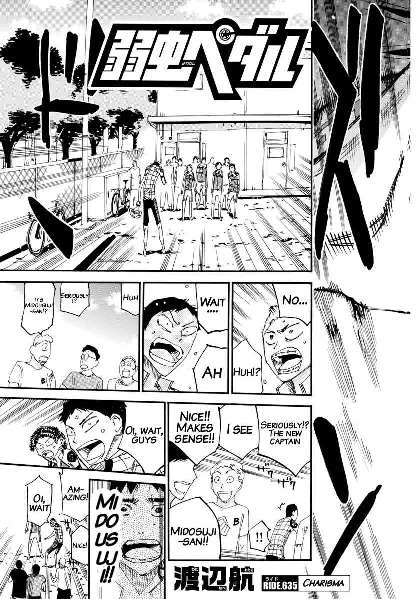 Chapter 635 - Page 3