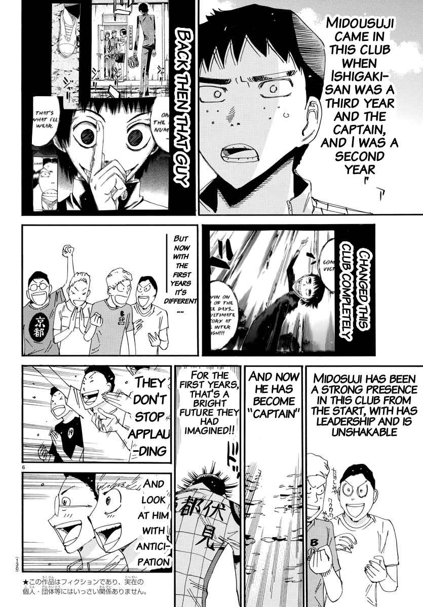 Chapter 635 - Page 6