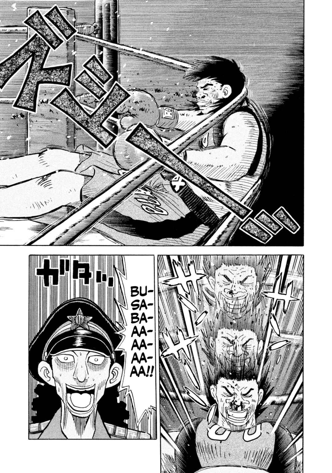 Chapter 52 - Page 1