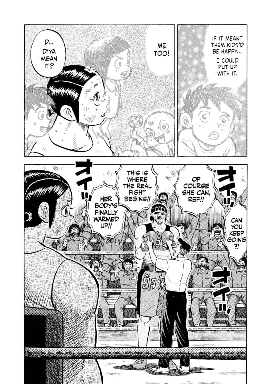 Chapter 52 - Page 10