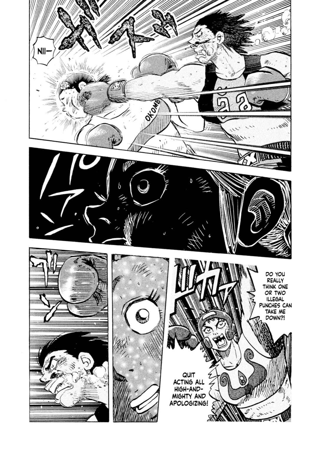 Chapter 52 - Page 14