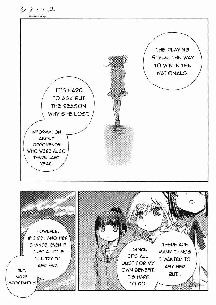 Chapter 17 - Page 34