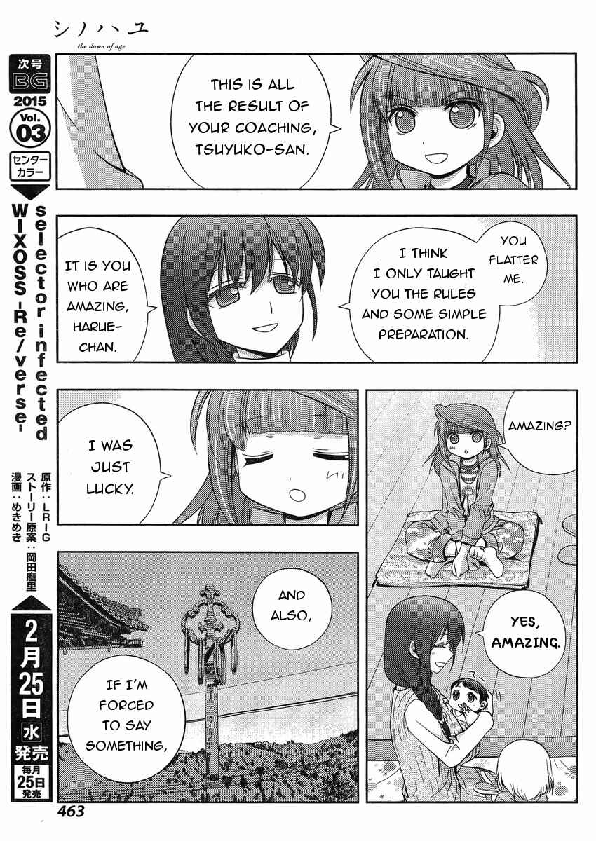 Chapter 17 - Page 4