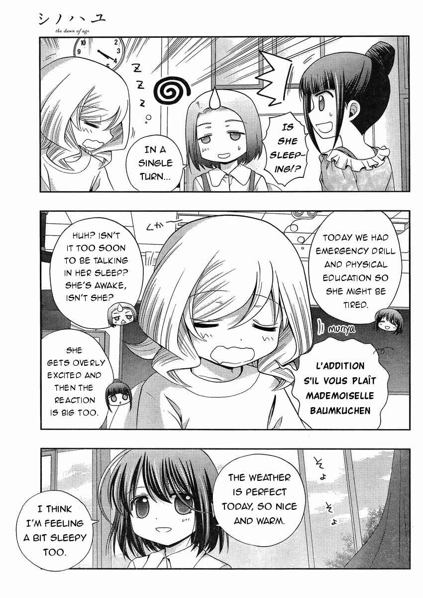 Chapter 17 - Page 8