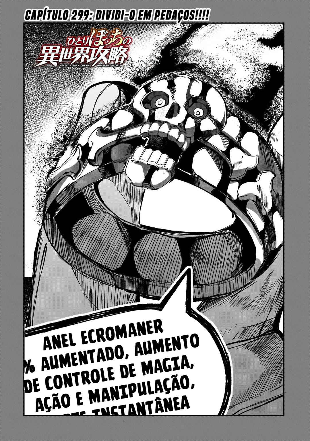 Chapter 299 - Page 5