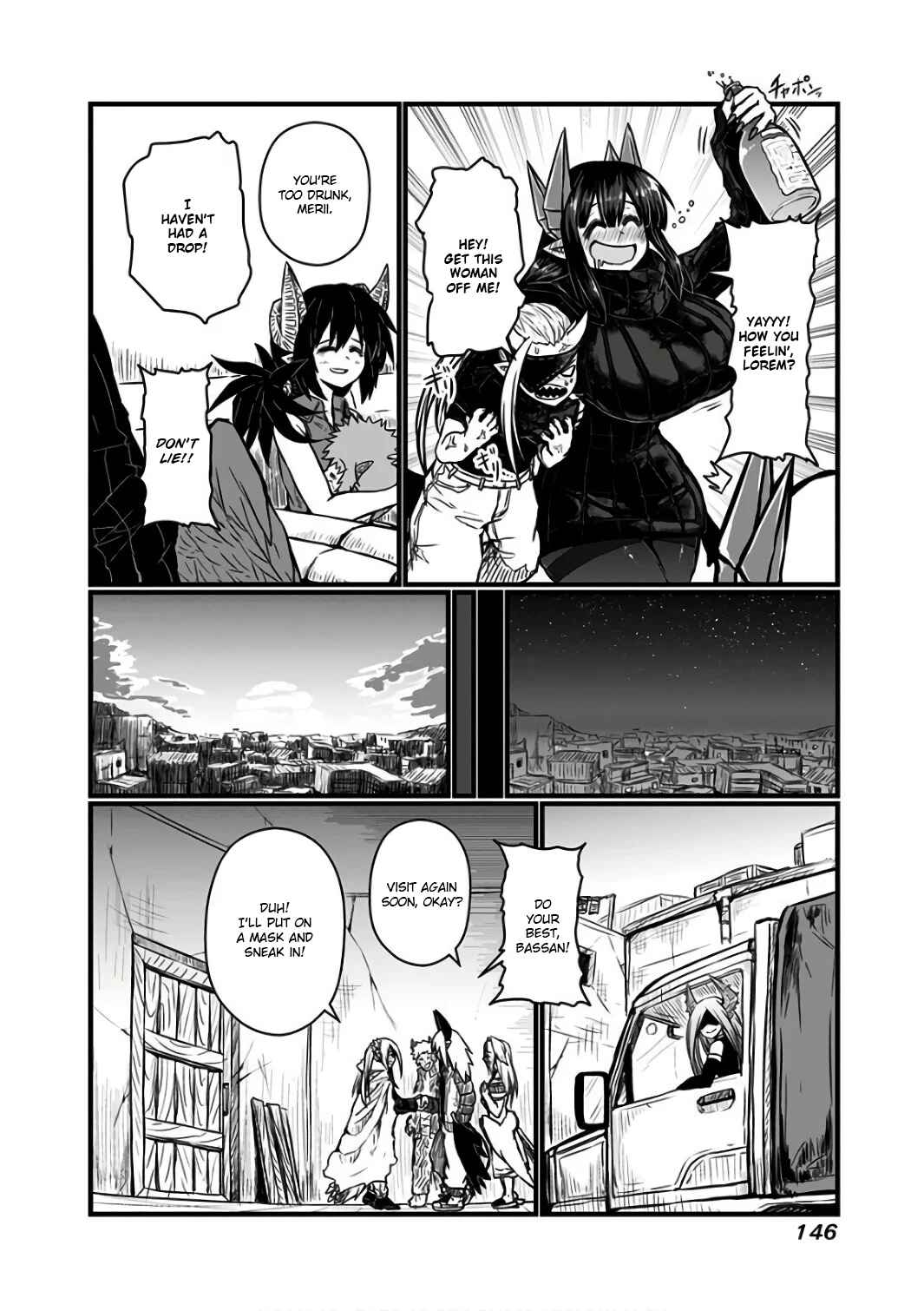 Chapter 93 - Page 4