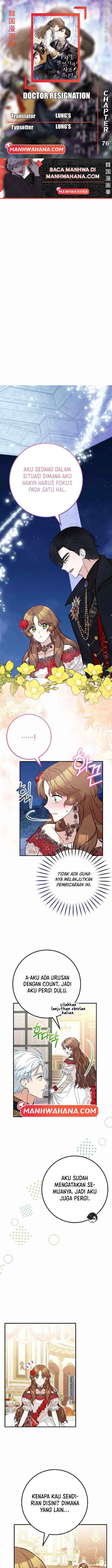 Chapter 76 - Page 1