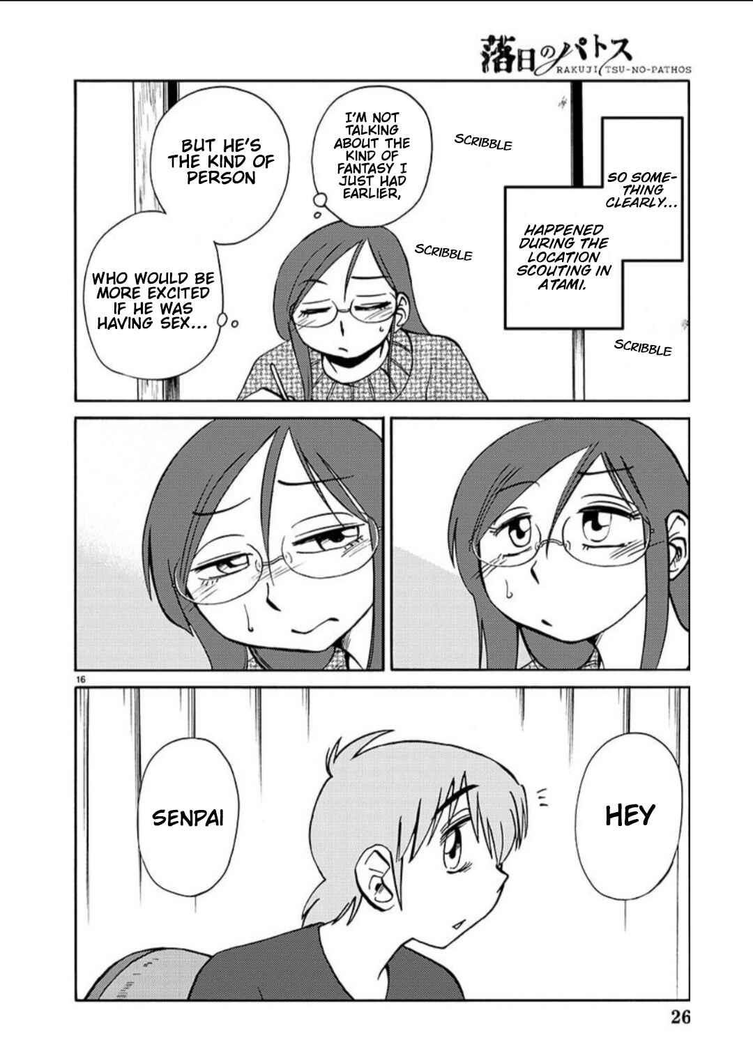 Chapter 100 - Page 16