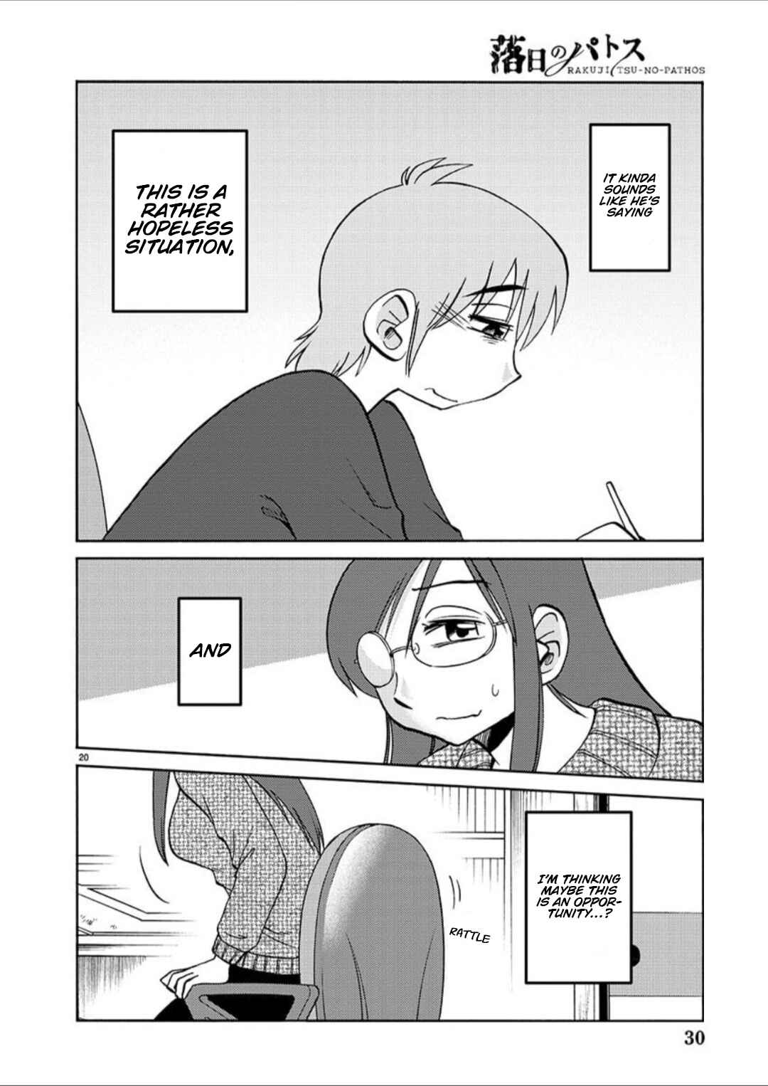 Chapter 100 - Page 20