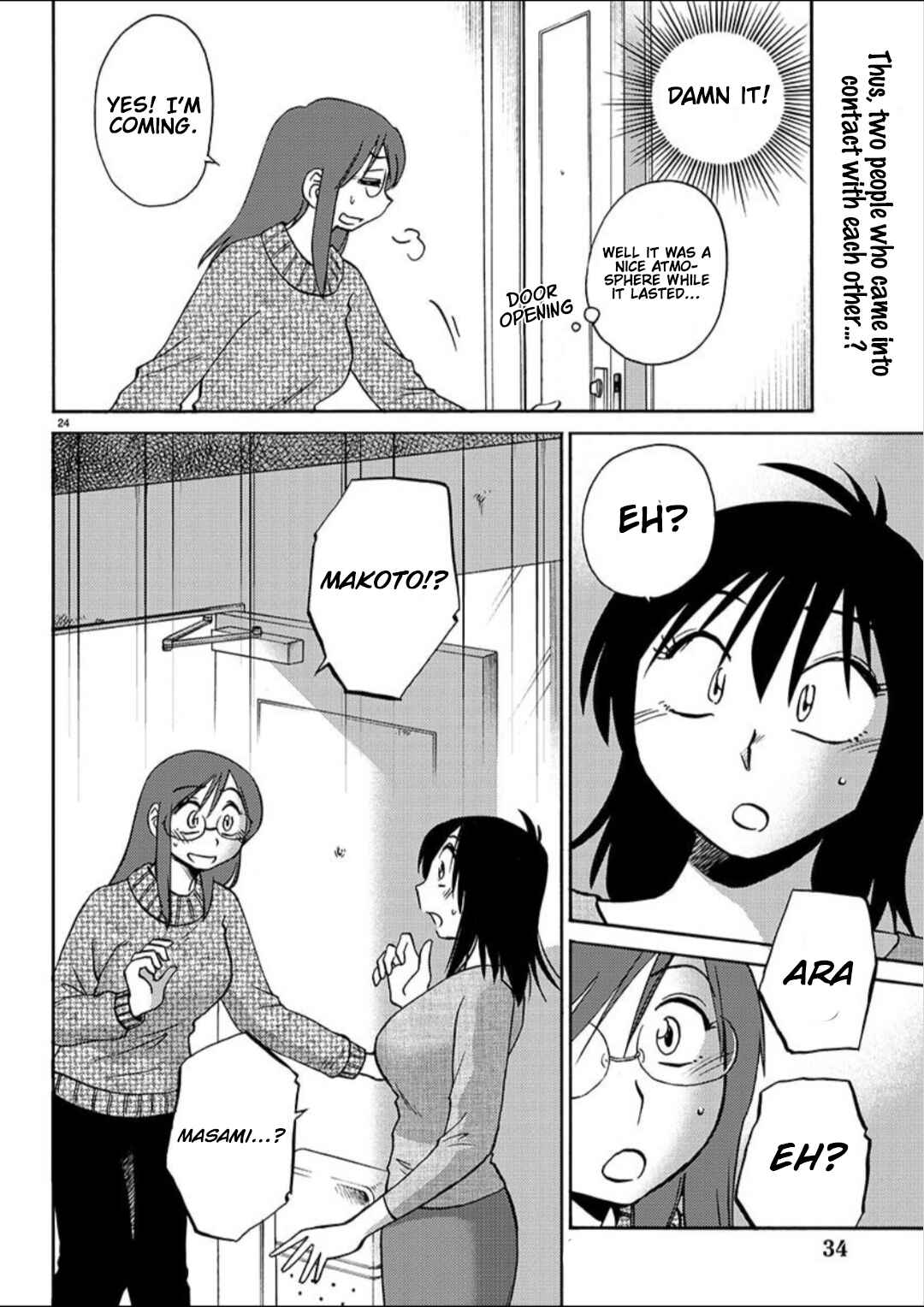 Chapter 100 - Page 24