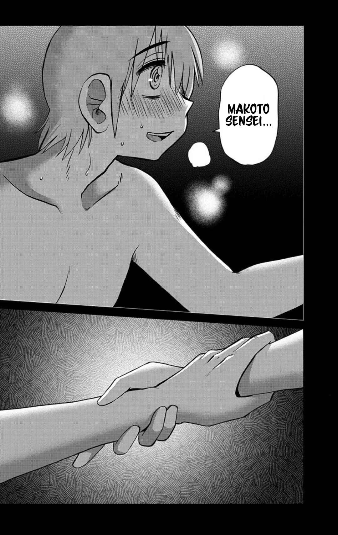 Chapter 100 - Page 7