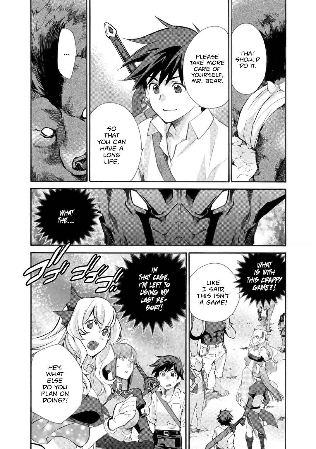 Chapter 24 - Page 17