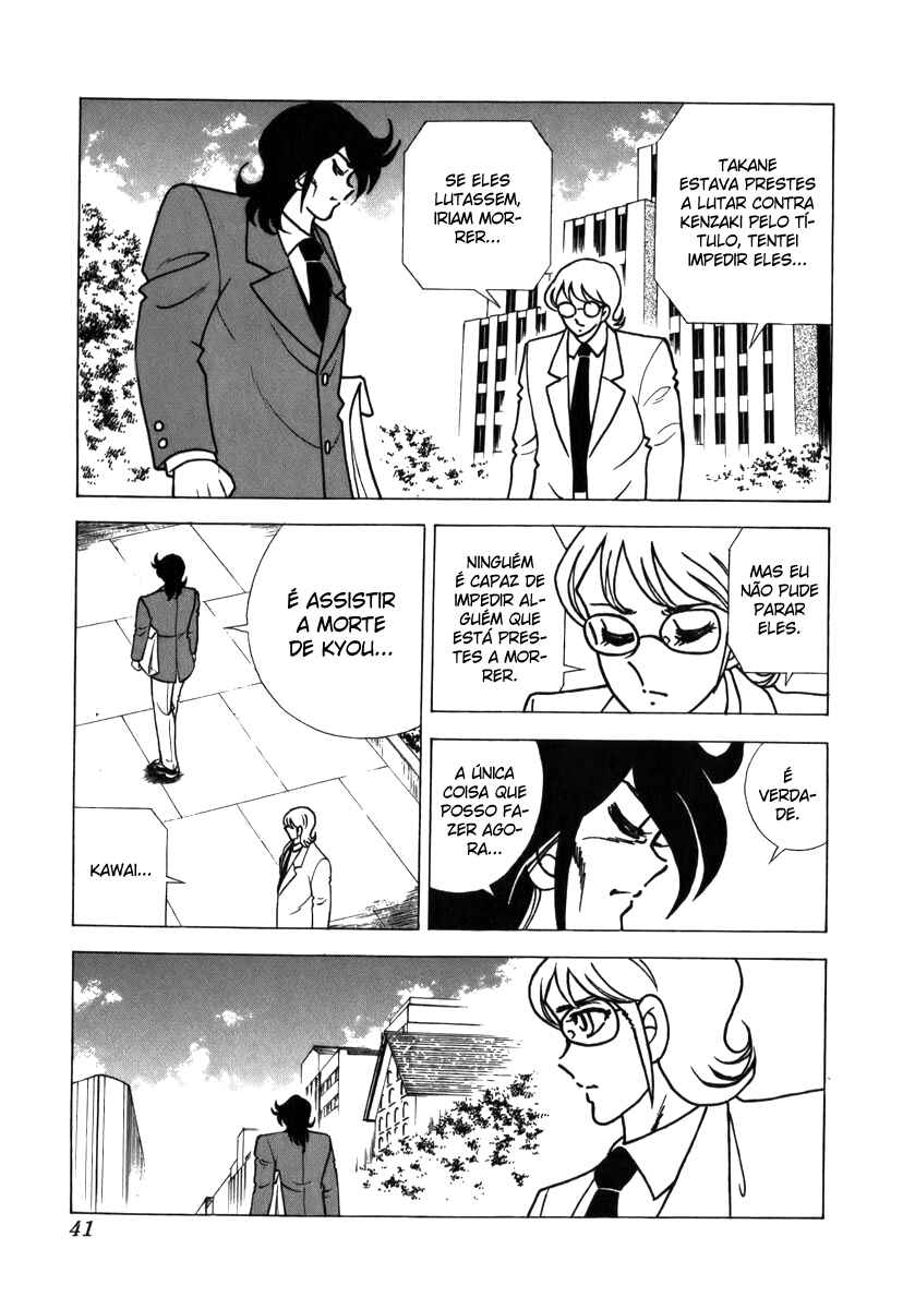 Chapter 64 - Page 14