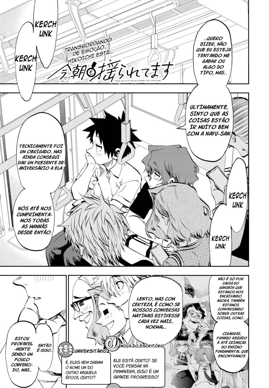 Chapter 29 - Page 1