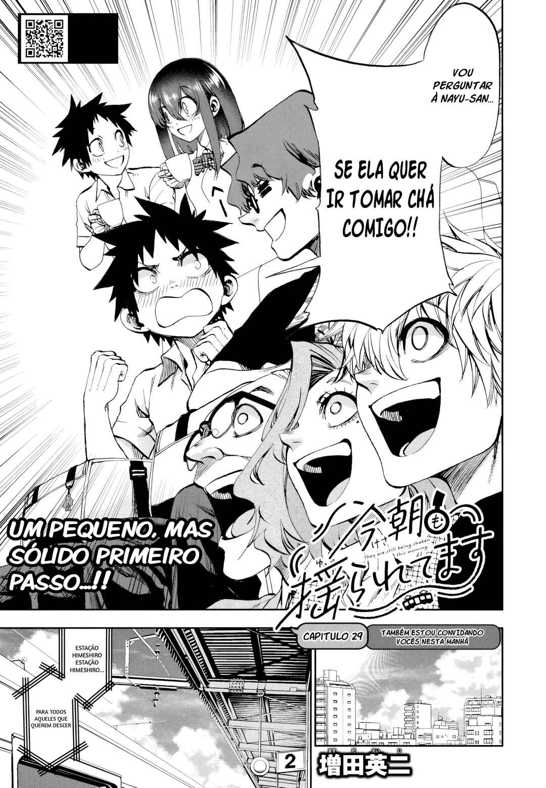 Chapter 29 - Page 3
