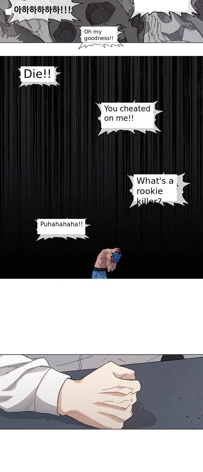 Chapter 18 - Page 2