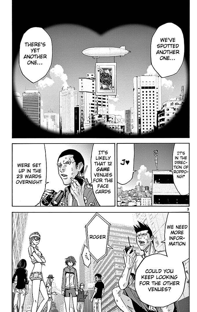 Chapter 32 - Page 3