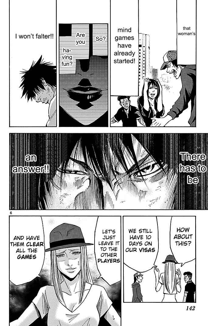 Chapter 32 - Page 6