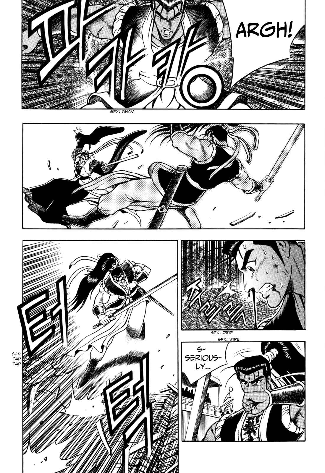 Chapter 56 - Page 10