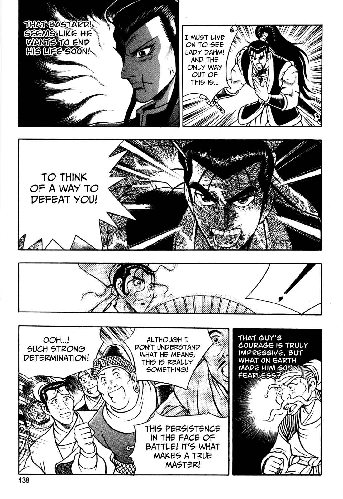 Chapter 56 - Page 14