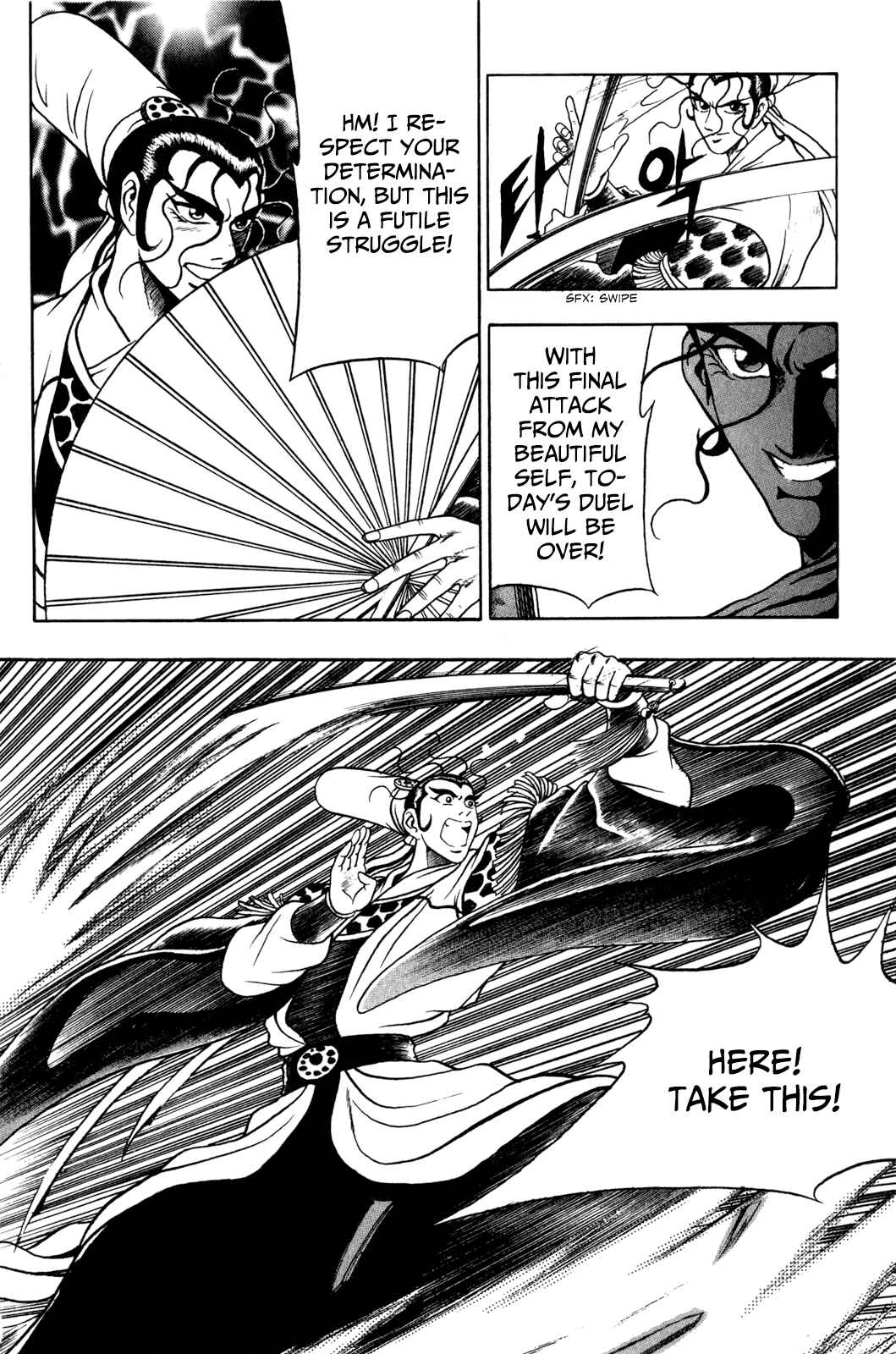 Chapter 56 - Page 15