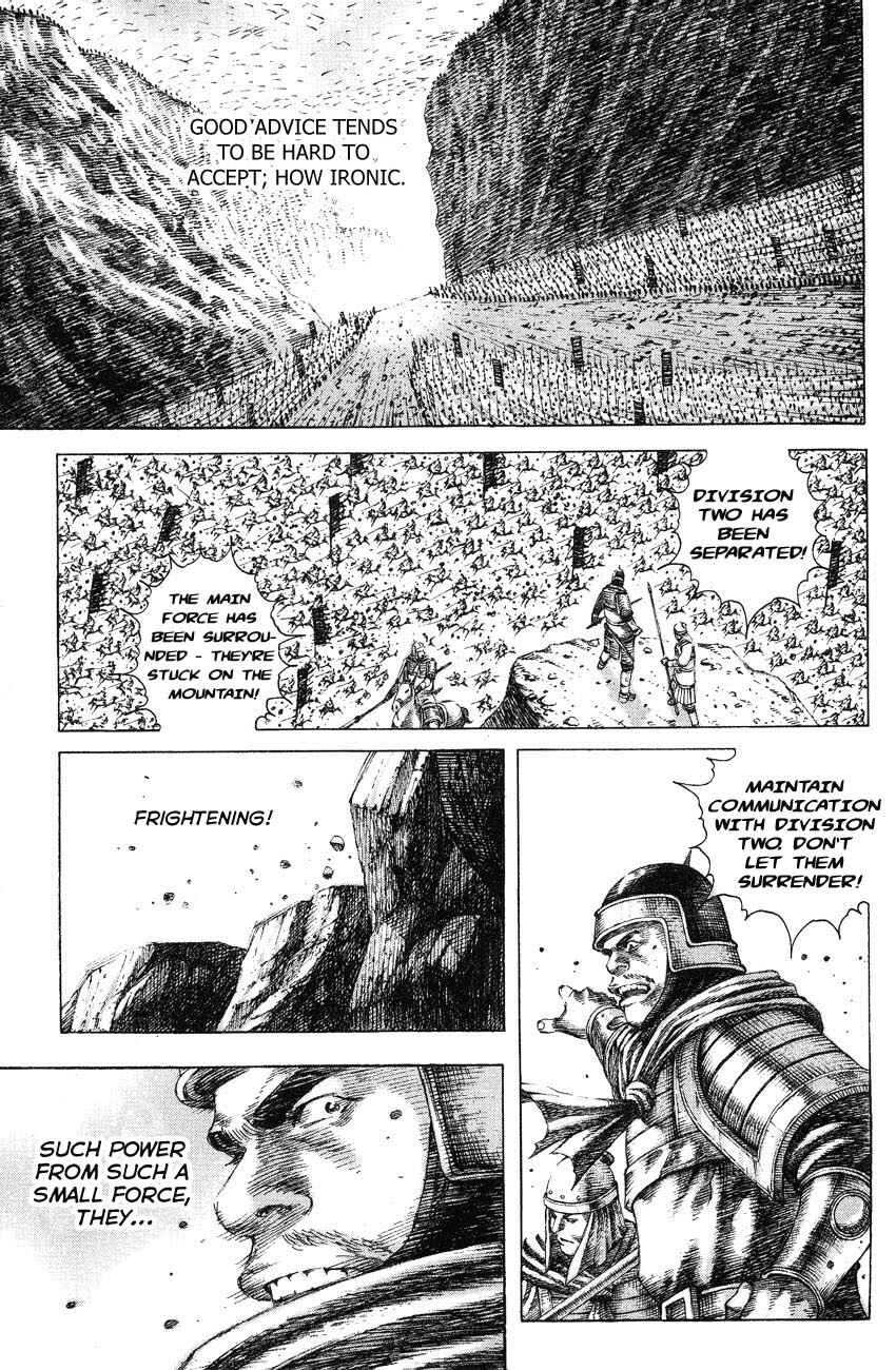 Chapter 155 - Page 1