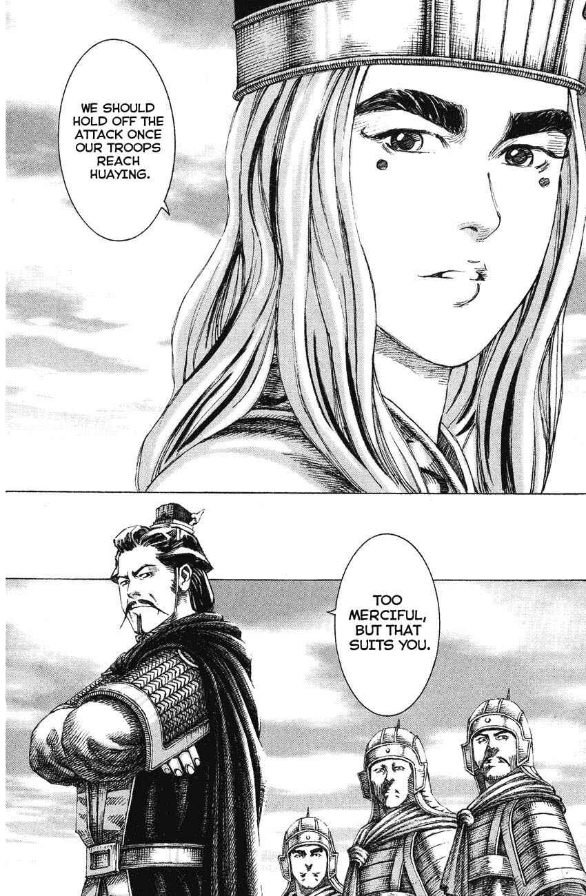 Chapter 155 - Page 4