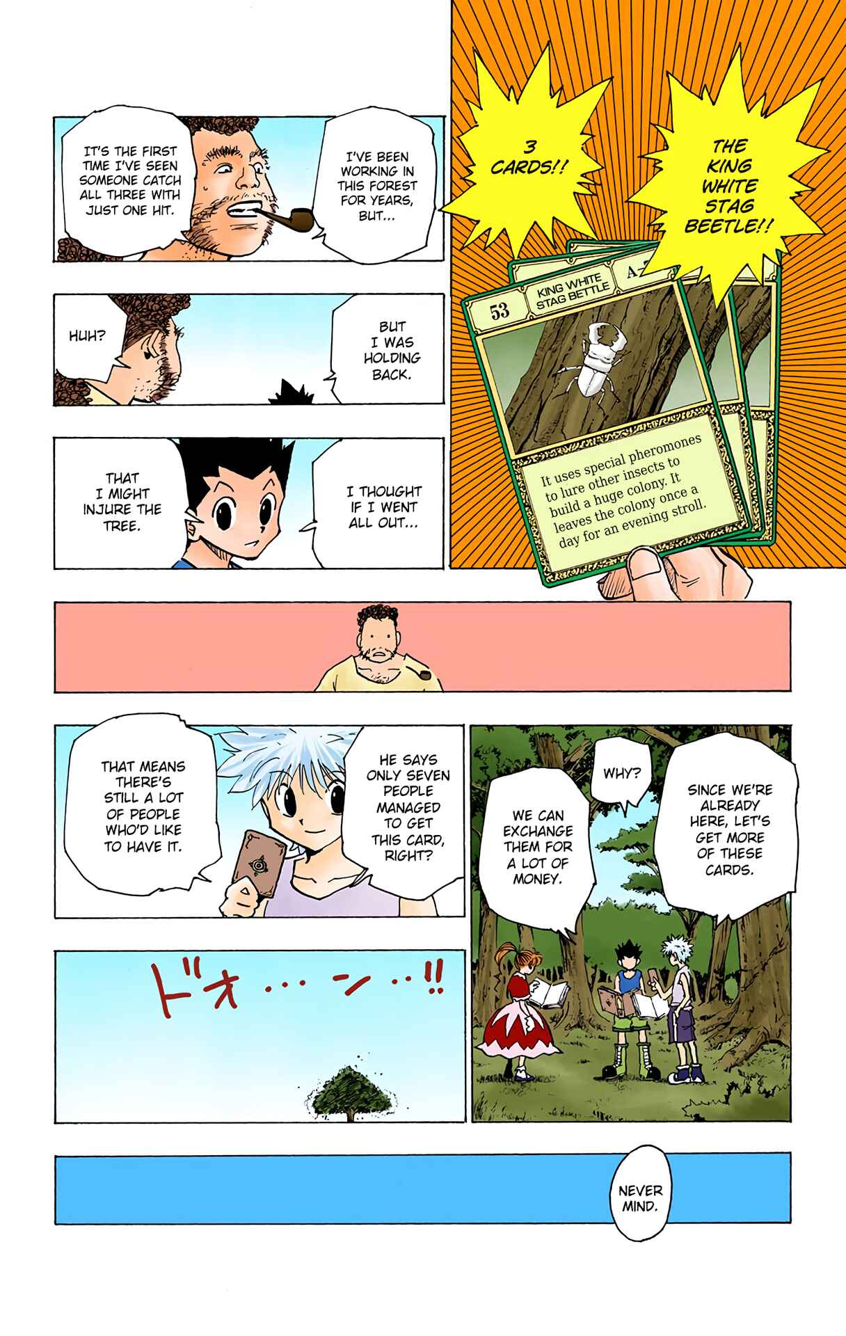 Chapter 150 - Page 10