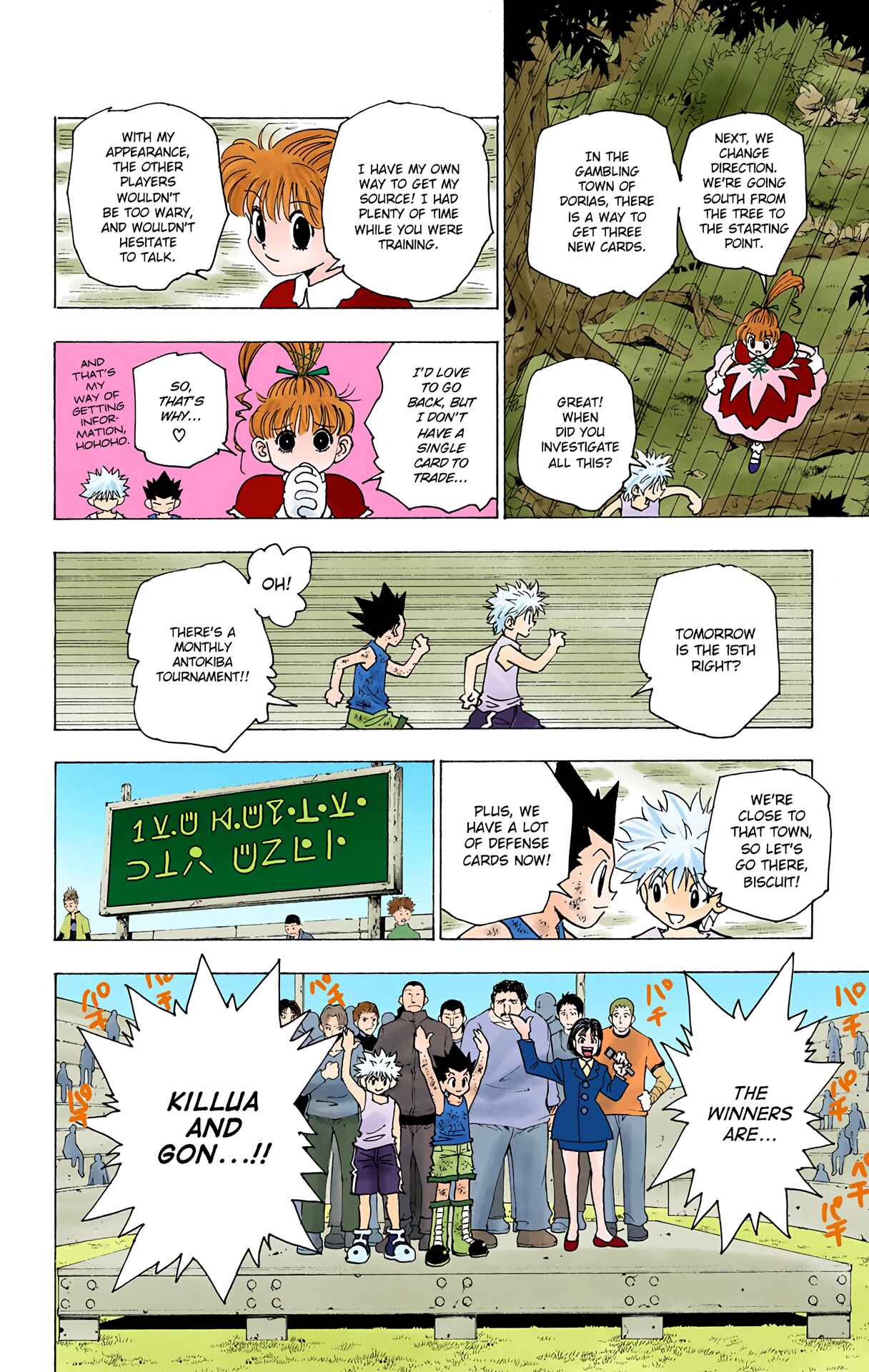 Chapter 150 - Page 12