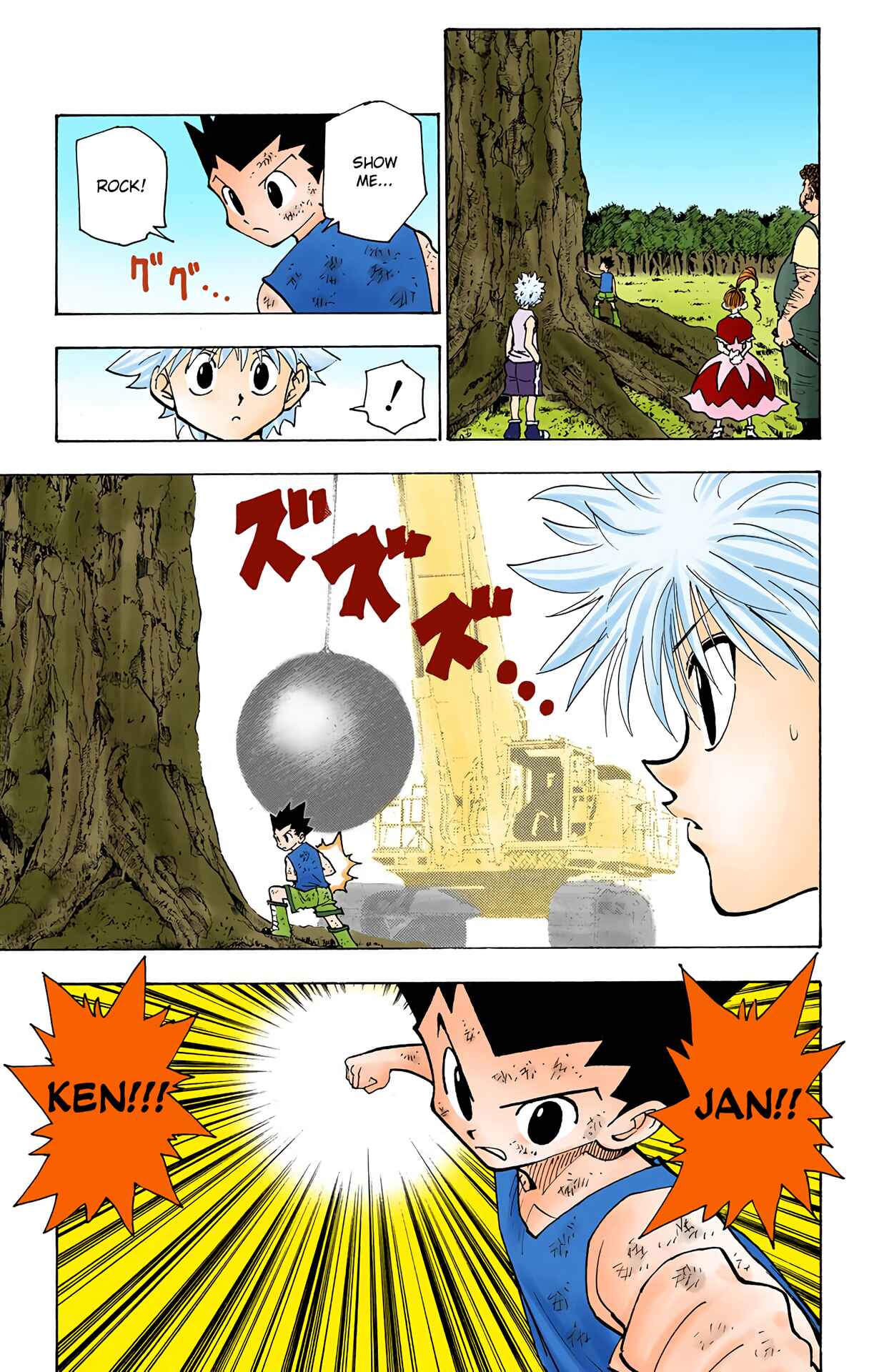 Chapter 150 - Page 7