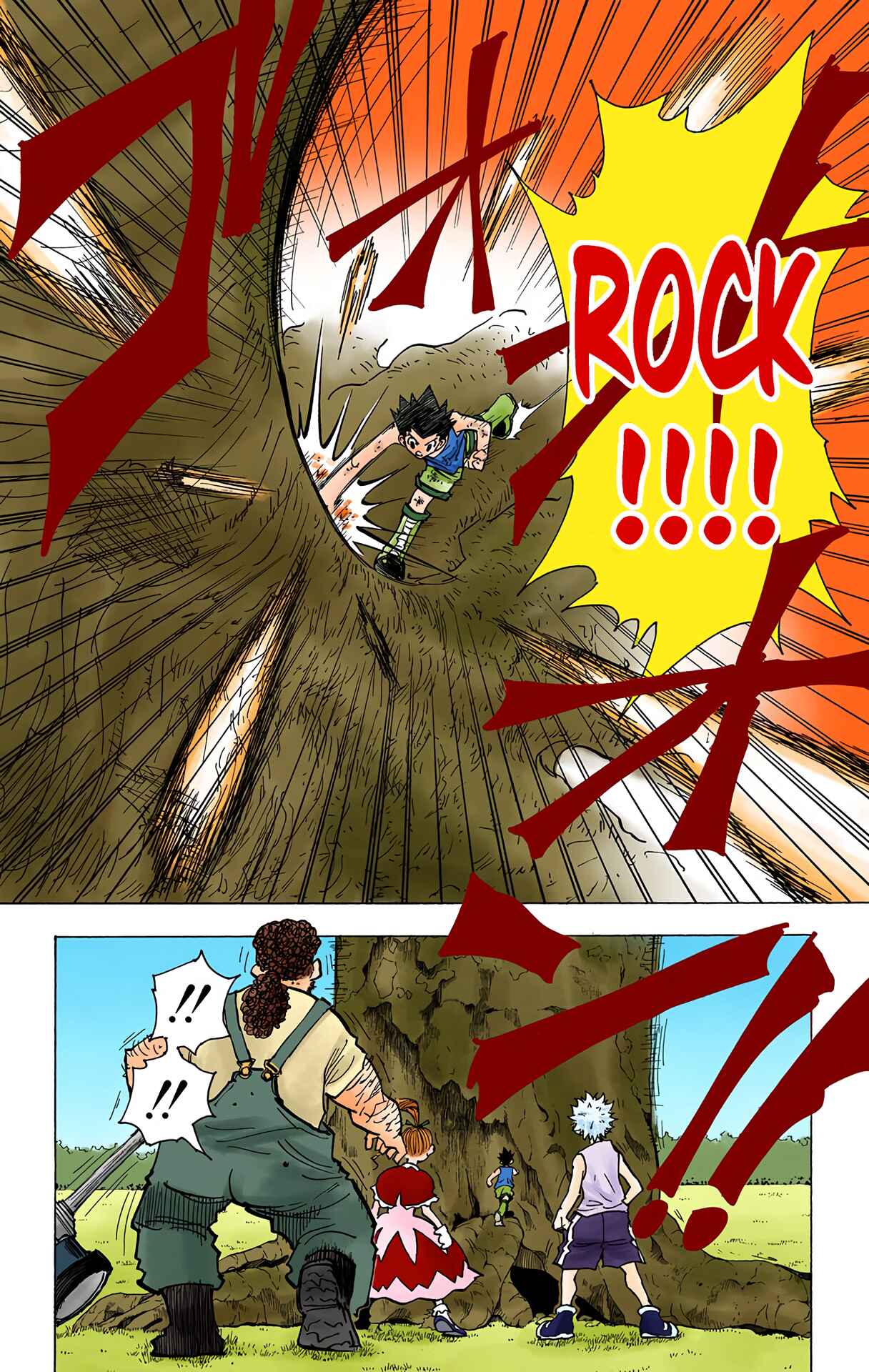 Chapter 150 - Page 8