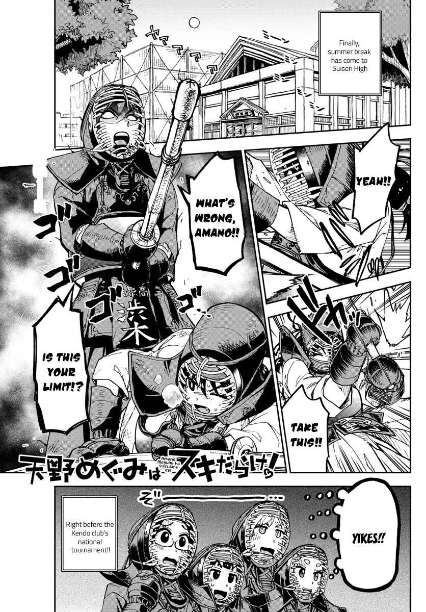 Chapter 144 - Page 1