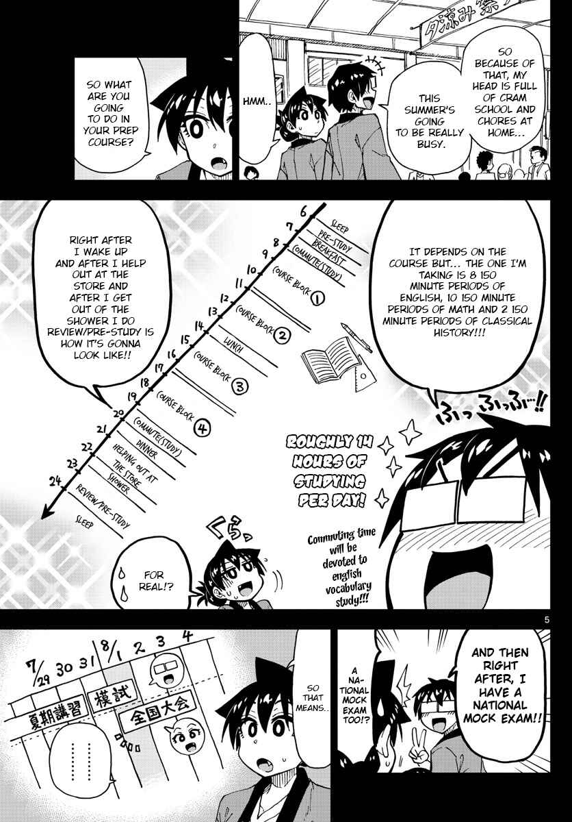 Chapter 144 - Page 5
