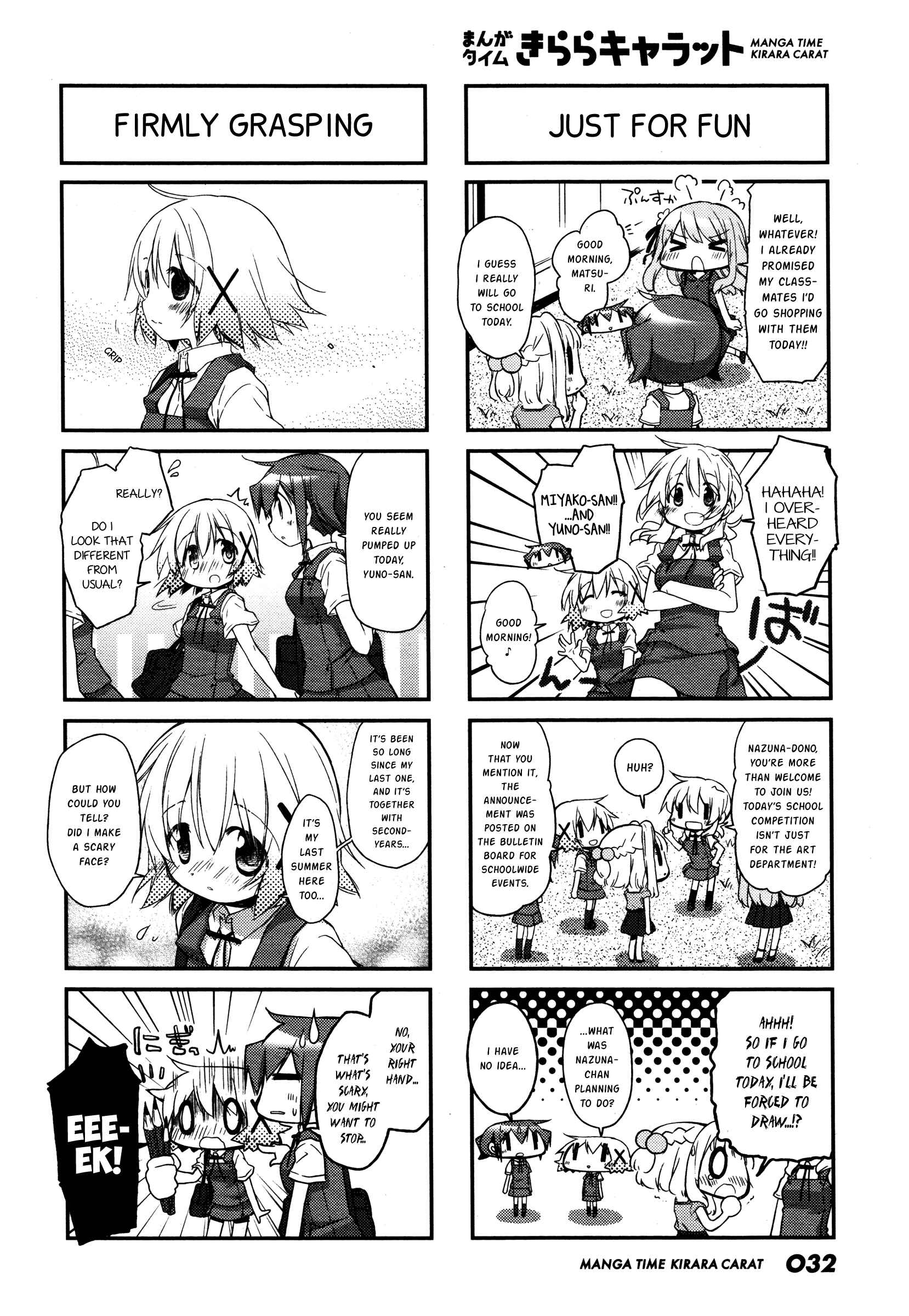 Chapter 134 - Page 2