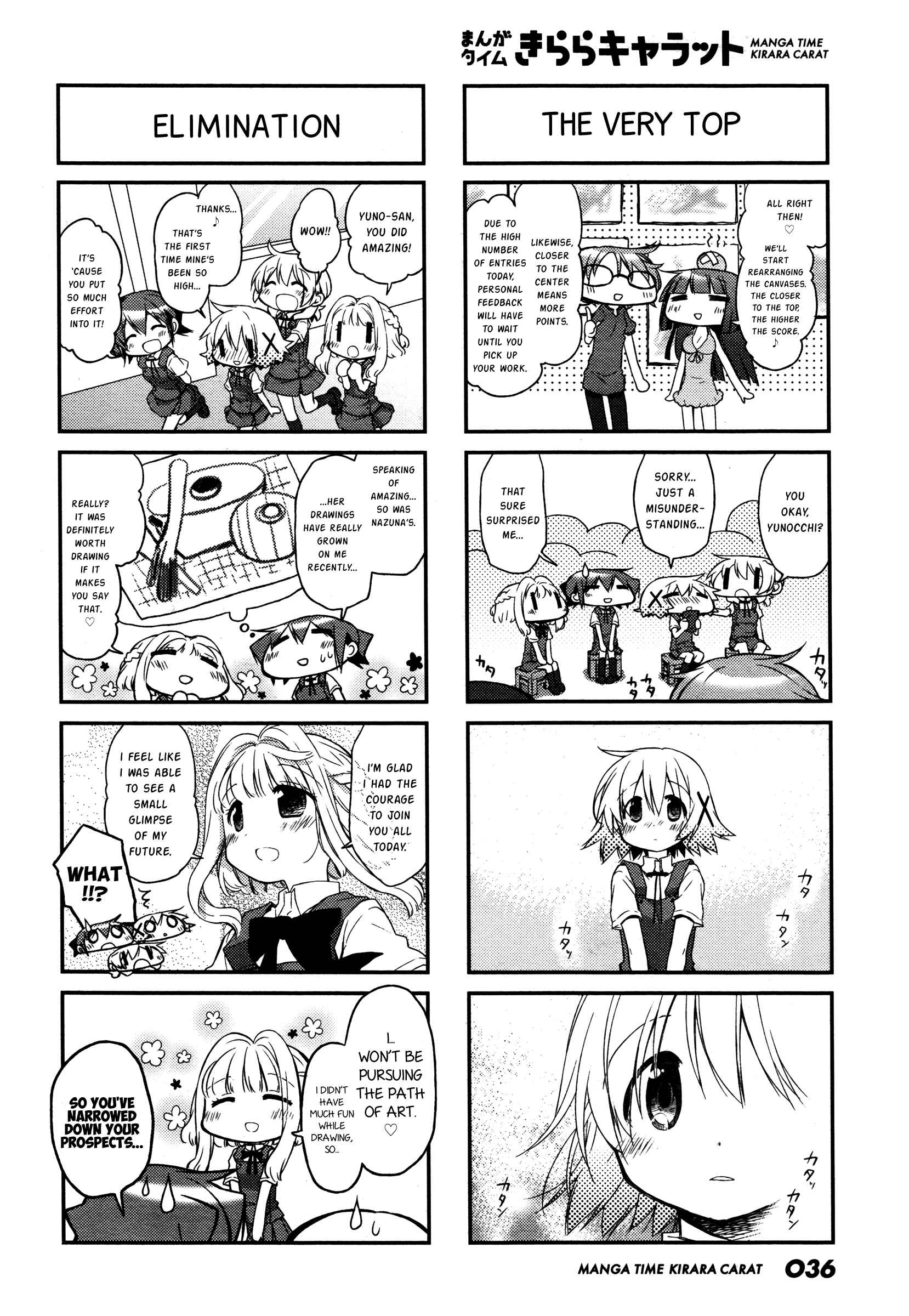 Chapter 134 - Page 6