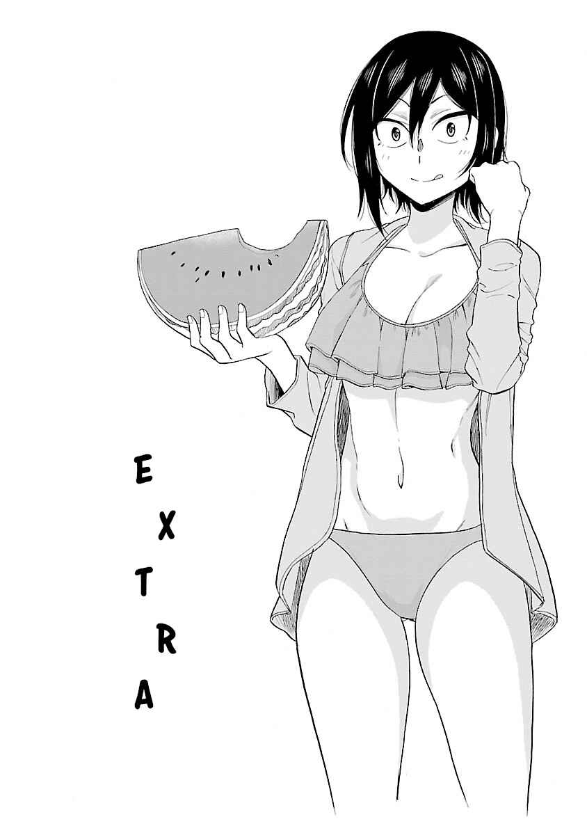 Chapter 24.1 - Page 3
