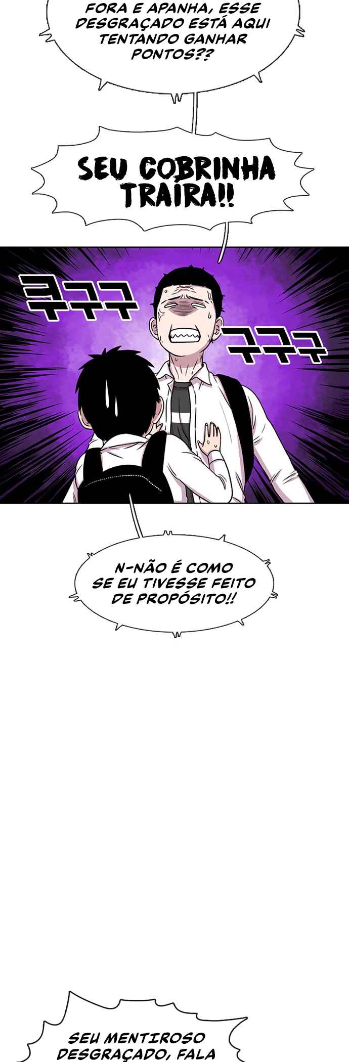 Chapter 33 - Page 25
