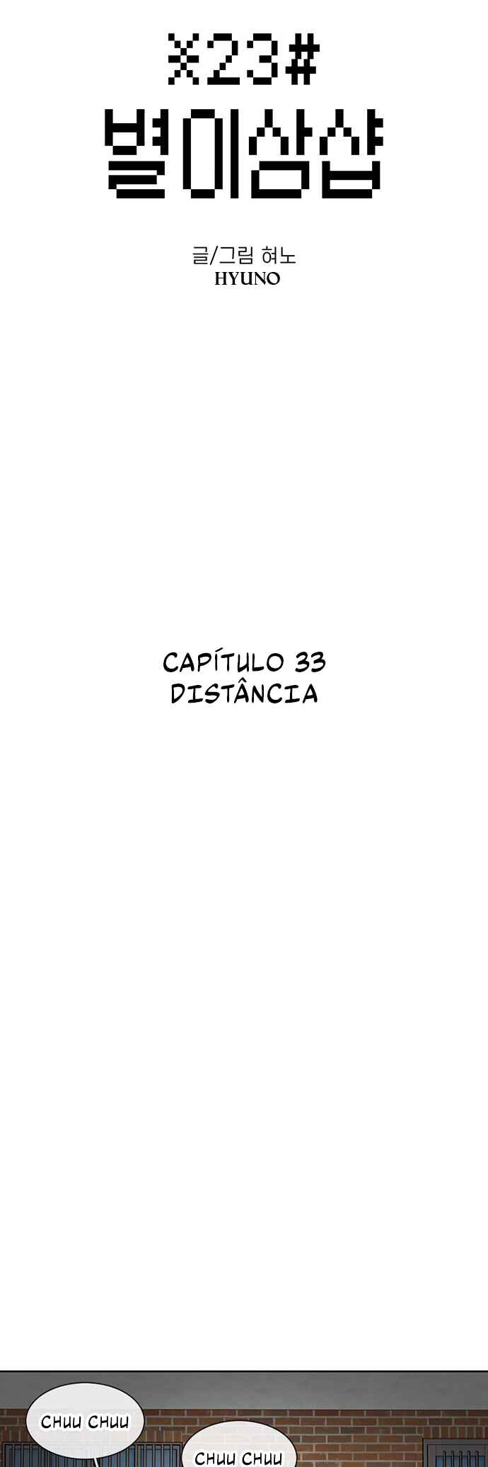 Chapter 33 - Page 3