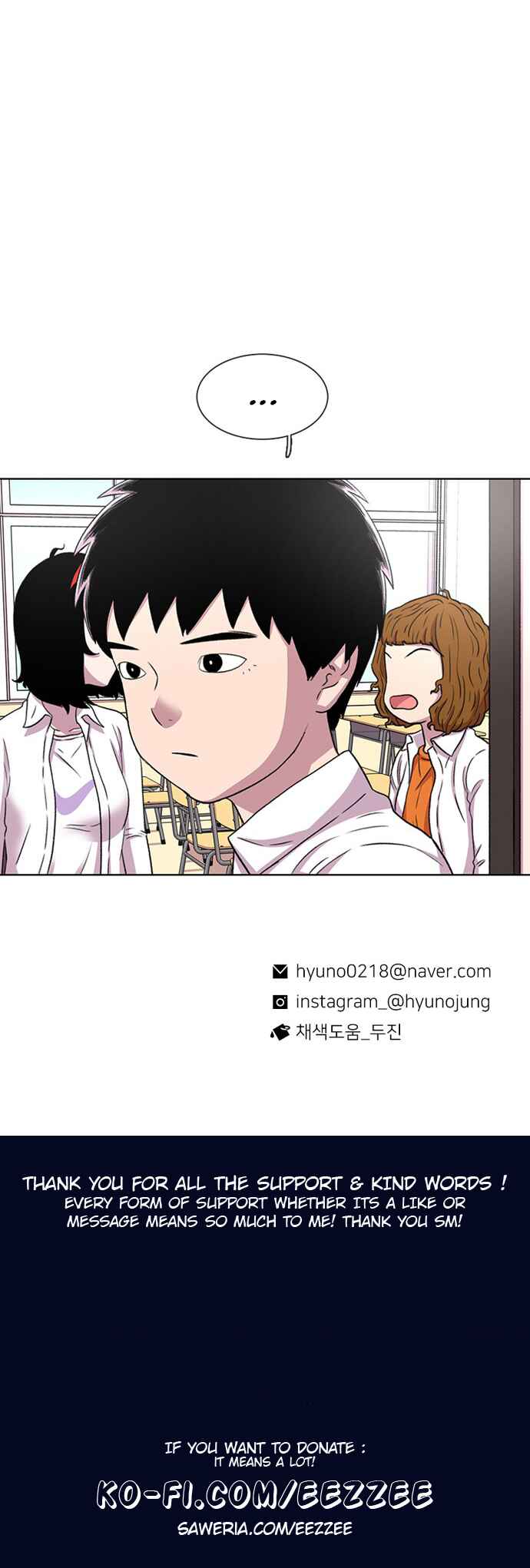 Chapter 33 - Page 63