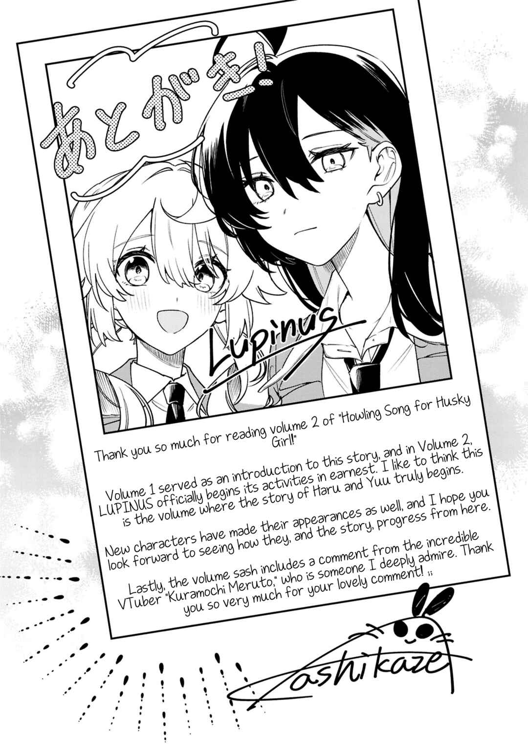 Chapter 9.1 - Page 20