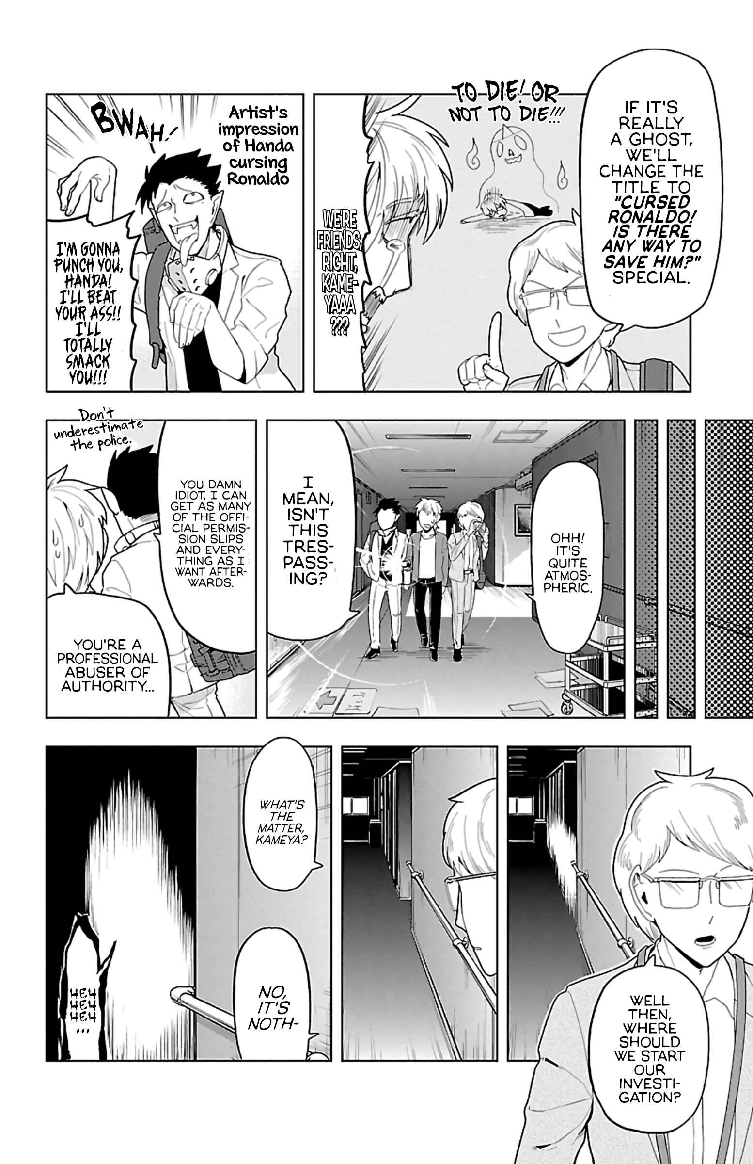 Chapter 50 - Page 4