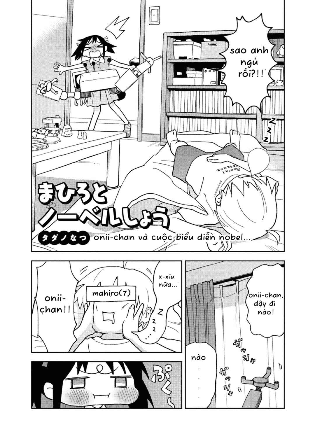 Chapter 18 - Page 2