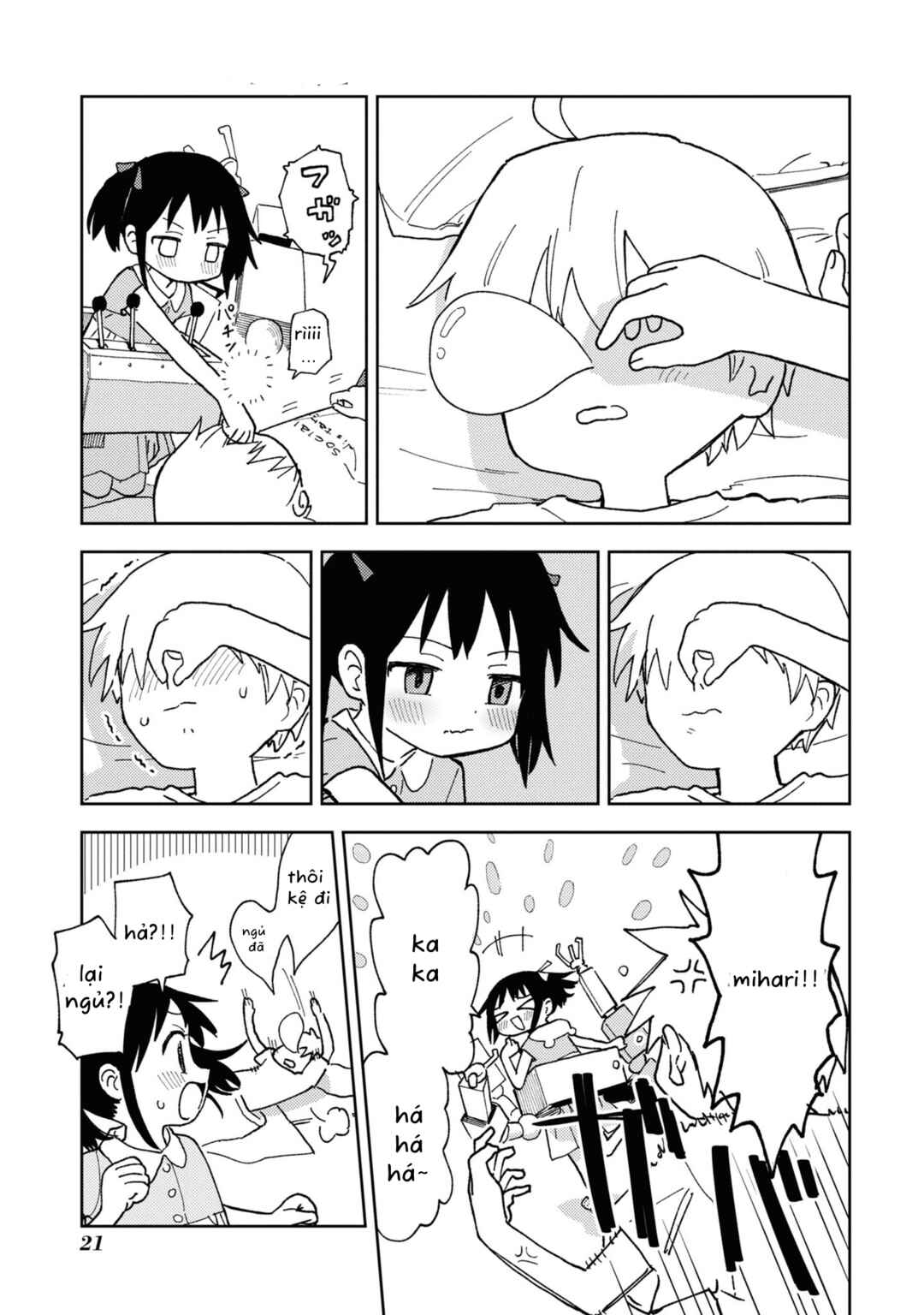 Chapter 18 - Page 3