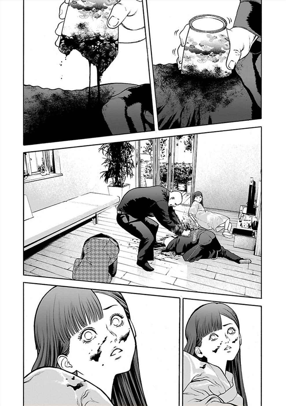Chapter 23 - Page 12