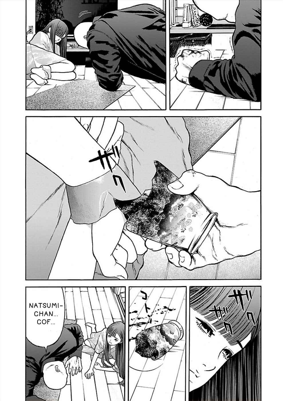 Chapter 23 - Page 23