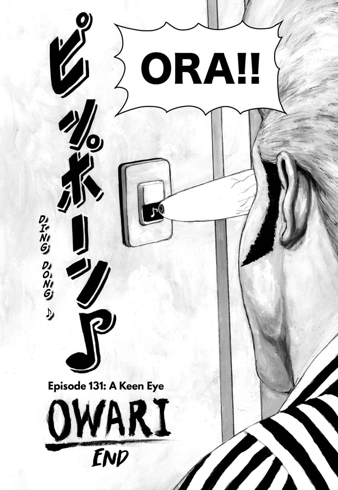 Chapter 131 - Page 2