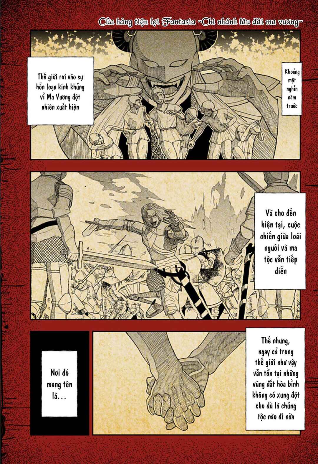 Chapter 1 - Page 1